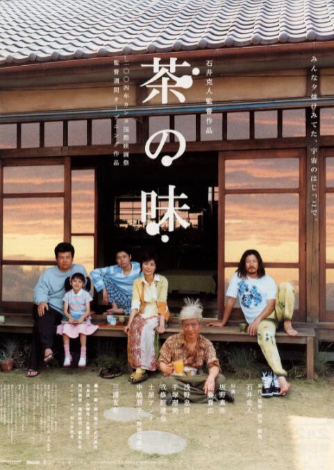 亚洲第一主播视频