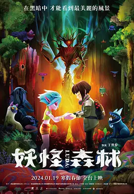 亚洲第一主播视频