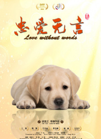 亚洲第一主播视频